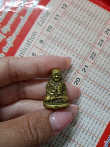 หลวงพ่อเงิน