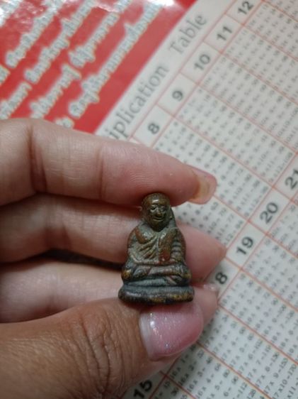 หลวงพ่อเงิน