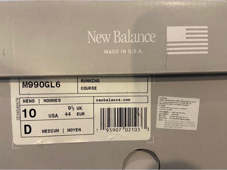รองเท้า Newbalance 990 V6 (MADE in USA) รูปที่ 9