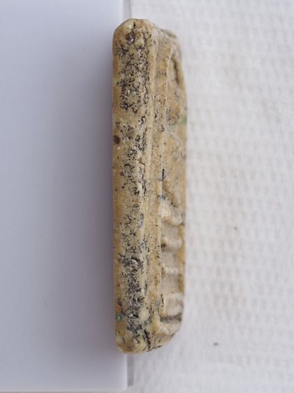 พระสมเด็จ 31106806 รูปที่ 3