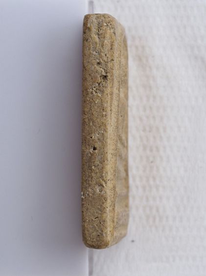 พระสมเด็จ 31106807 รูปที่ 3