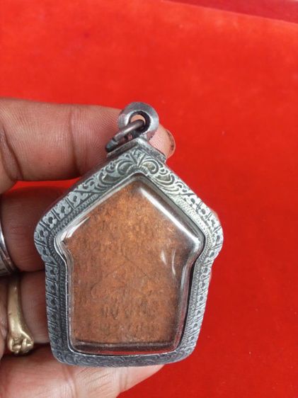 ขุนแผนปู่ทิม วัดระหารไร่ รูปที่ 7