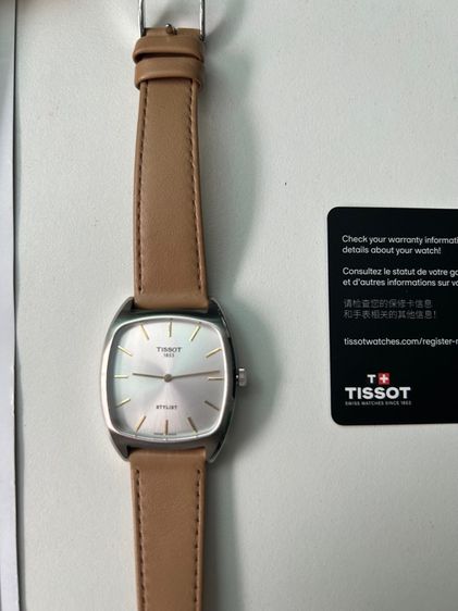 tissot stylish