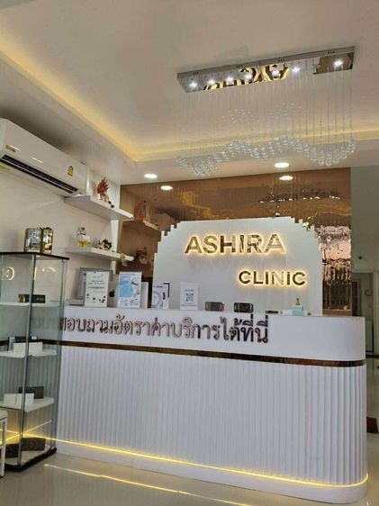 เซ้งคลินิก ทำเลดี มีลูกค้าประจำ ลาดหญ้า รูปที่ 2