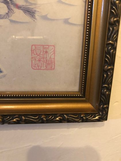 เทพเจ้าโชคลาภ รูปที่ 2