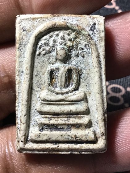 สมเด็จปรกโพธิ์