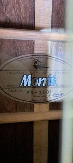Morris MG-100 Made in Japan Rare Item  รูปที่ 7