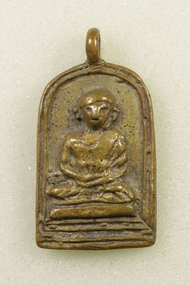 พระเครื่อง