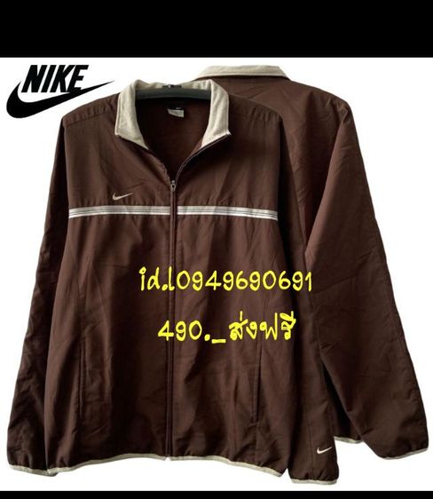 Nike เสื้อคลุม รูปที่ 8