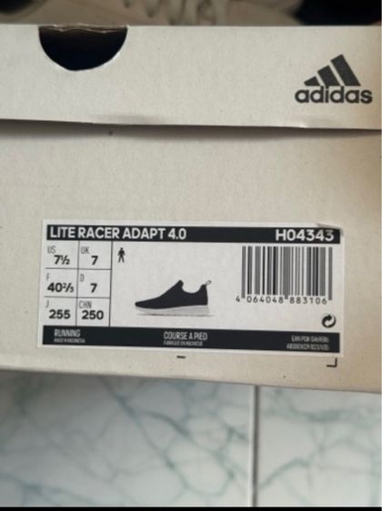 รองเท้าลำลองสภาพดีใหม่มาก