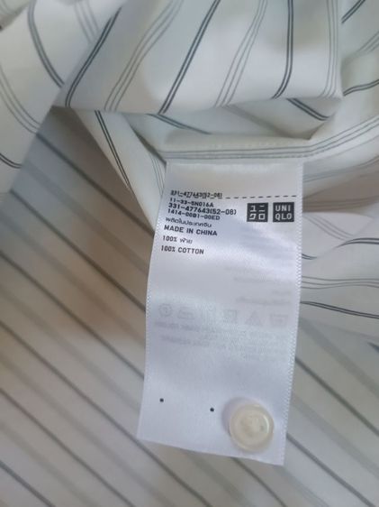 UNIQLO เสื้อเชิ้ตทรงหลวม แขนสั้น ไซส์ M สีขาว Off White ลายทาง รูปที่ 9