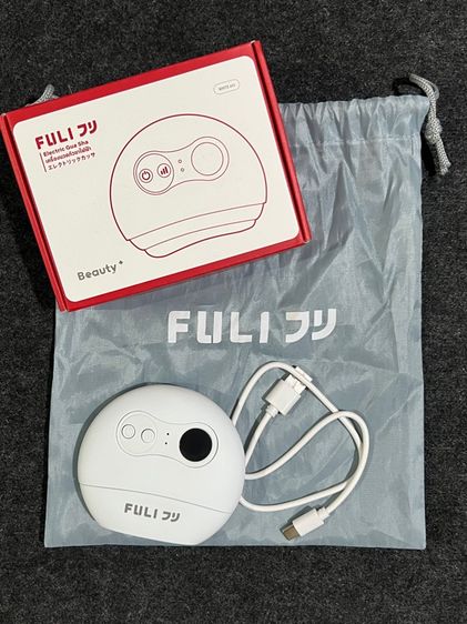 เครื่องนวดกัวซาไฟฟ้าหินธรรมชาติ FULI รูปที่ 2