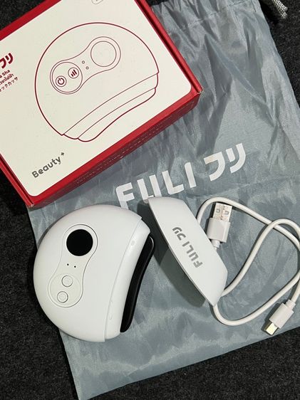 เครื่องนวดกัวซาไฟฟ้าหินธรรมชาติ FULI