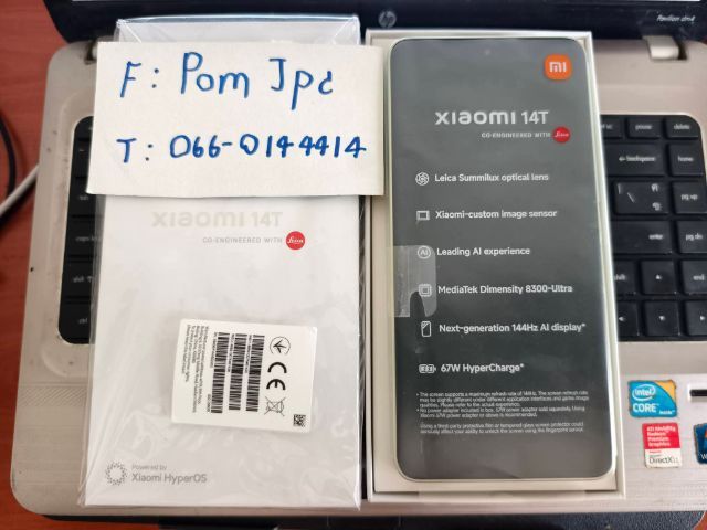 Xiaomi 14T  รูปที่ 3