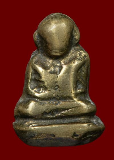 หลวงพ่อเขียนวัดถ้ำขุนเณร