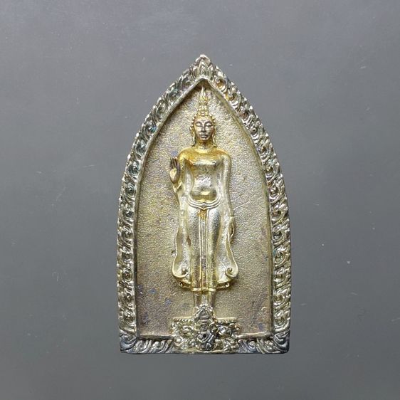 พระพุทธกาญจนพรสยามภูมิ พระราชทาน วปอ. เนื้อเงินพื้นทราย พิธีพุทธาภิเษก ณ วัดพระศรีรัตนศาสดาราม พ.ศ.2539 พร้อมกล่องเดิม รูปที่ 3