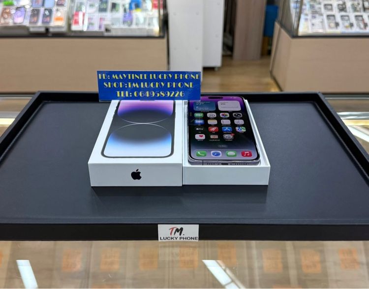iPhone 14 Promax 256GB สีม่วง เครื่องสวยมาก รูปที่ 7