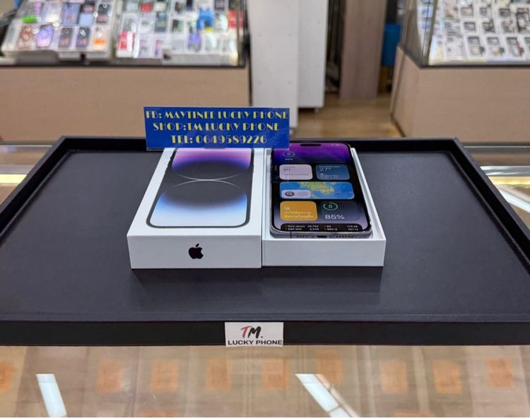 iPhone 14 Promax 256GB สีม่วง เครื่องสวยมาก รูปที่ 8