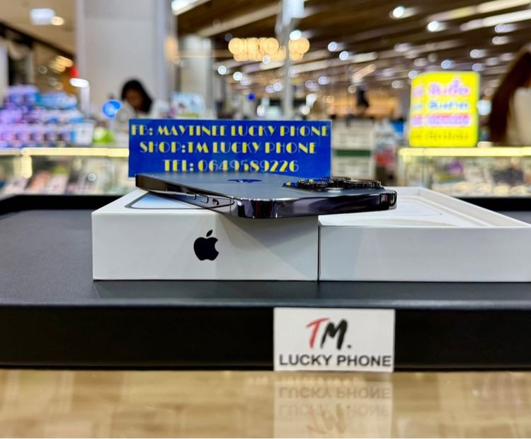 iPhone 14 Promax 256GB สีม่วง เครื่องสวยมาก รูปที่ 4