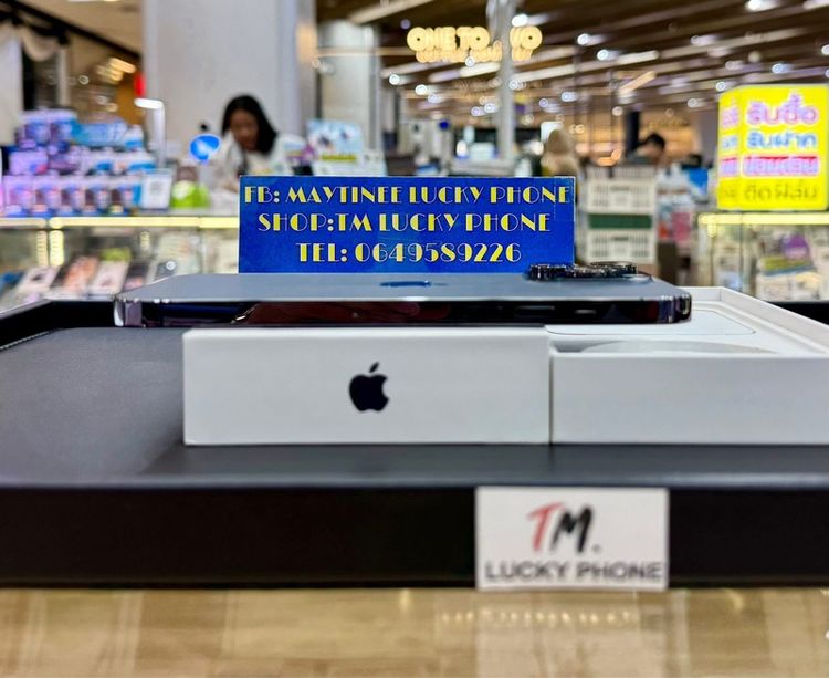 iPhone 14 Promax 256GB สีม่วง เครื่องสวยมาก รูปที่ 5