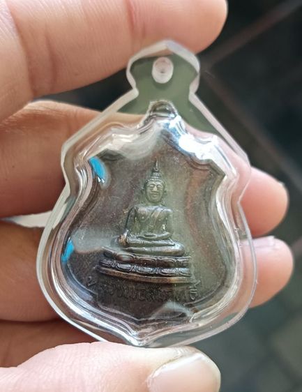 เหรียญหลวงพ่อสัมฤทธิ์ 1 องค์ (บรรยายตามภาพ)