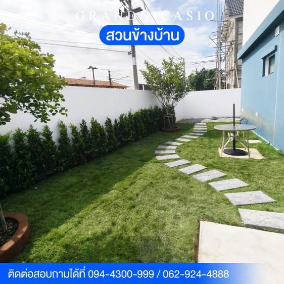 อื่นๆ ไม่มี 2026 ใช่ บ้านเดี่ยว พุทธมณฑลสาย 4 รูปที่ 4