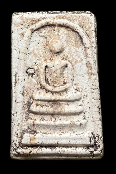 สมเด็จมวลสารสวย