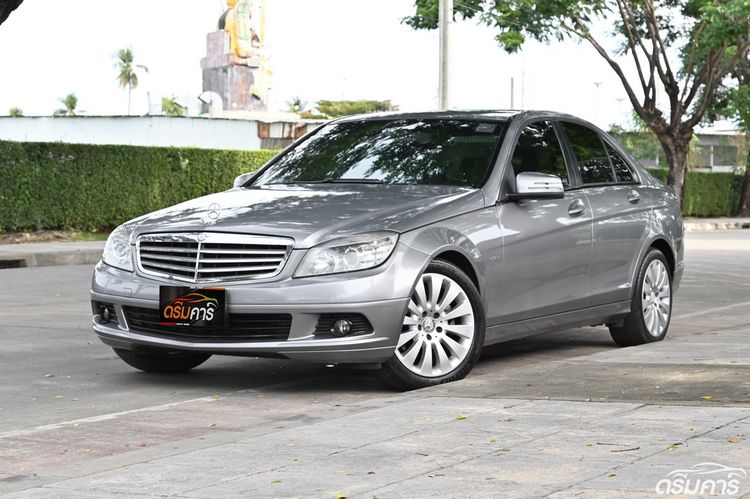 รถ Mercedes-Benz C-Class C200 สี เทา
