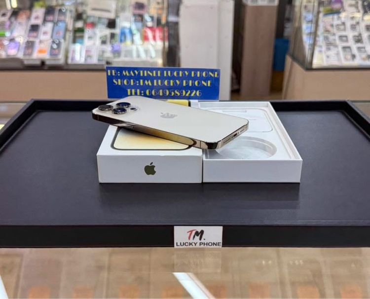 hone 14 Promax 256GB สีทอง เครื่องสวยมาก