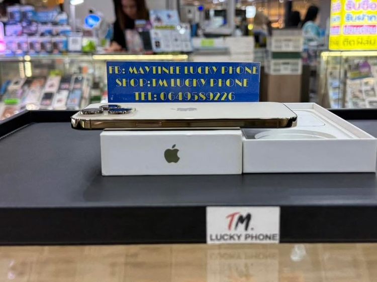 hone 14 Promax 256GB สีทอง เครื่องสวยมาก รูปที่ 3