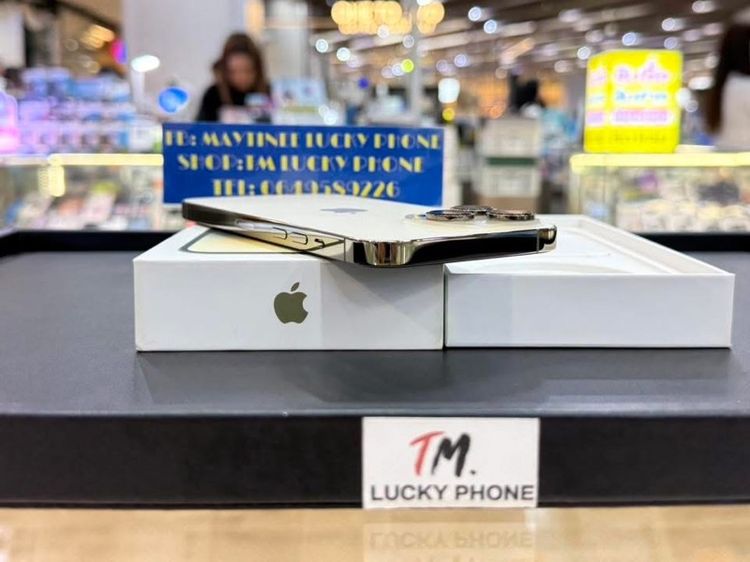 hone 14 Promax 256GB สีทอง เครื่องสวยมาก รูปที่ 6