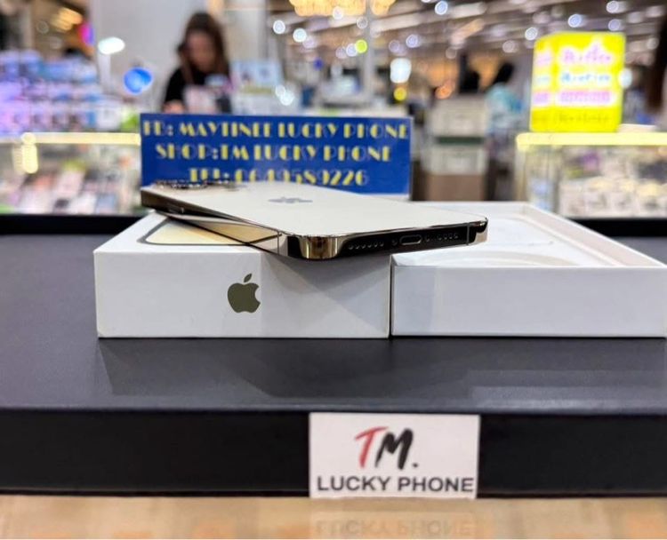 hone 14 Promax 256GB สีทอง เครื่องสวยมาก รูปที่ 4