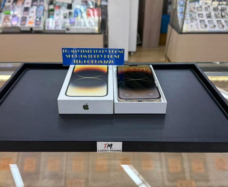 hone 14 Promax 256GB สีทอง เครื่องสวยมาก รูปที่ 7