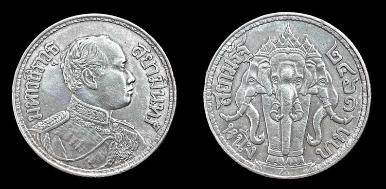 เหรียญช้างสามเศียร เนื้อเงิน รัชกาลที่๖ สยามรัฐ หนึ่งบาท ปี๒๔๖๑ แพงที่สุดในรุ่น ช้างสามเศียร สวยแช้มป์ ชัดเจน นิยมหายาก ปล่อยไม่แพง เชิญครับ รูปที่ 5