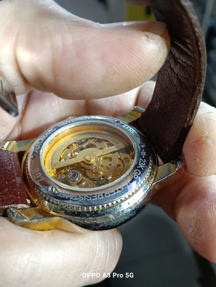 นาฬิกา รูปที่ 4