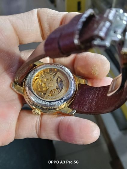 นาฬิกา รูปที่ 2