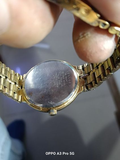 นาฬิกา รูปที่ 5