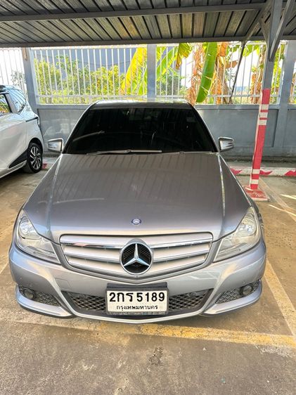 รถ Mercedes-Benz C-Class C220 CDI สี เทา