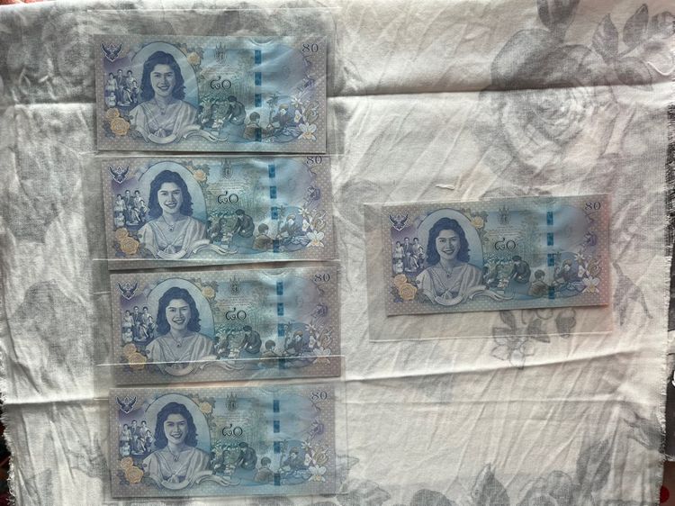 ธนบัตรที่ระลึกพระราชินีสิริกิติ์ 80 พรรษา รูปที่ 2