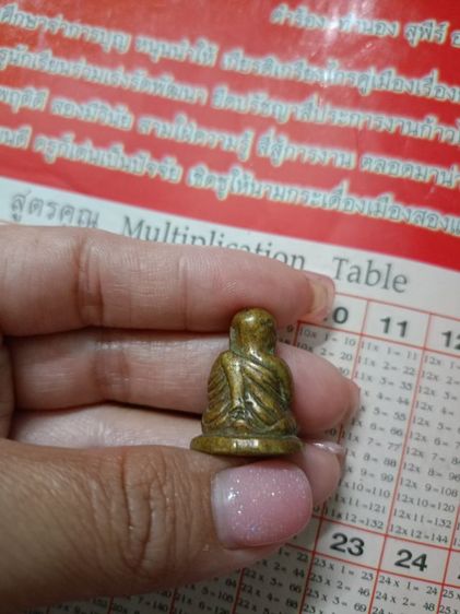 หลวงพ่อเงิน รูปที่ 4