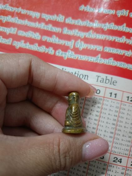 หลวงพ่อเงิน รูปที่ 3