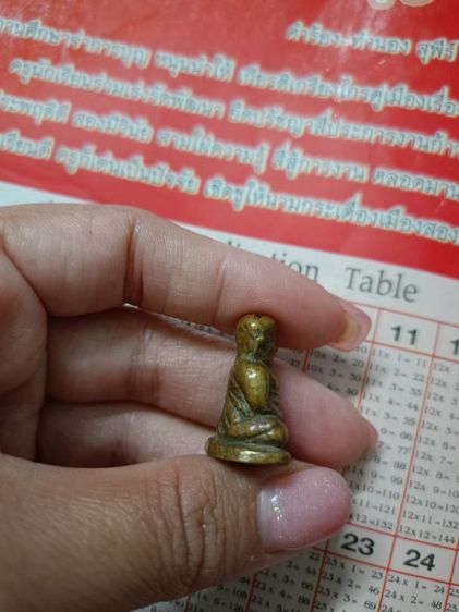 หลวงพ่อเงิน รูปที่ 5