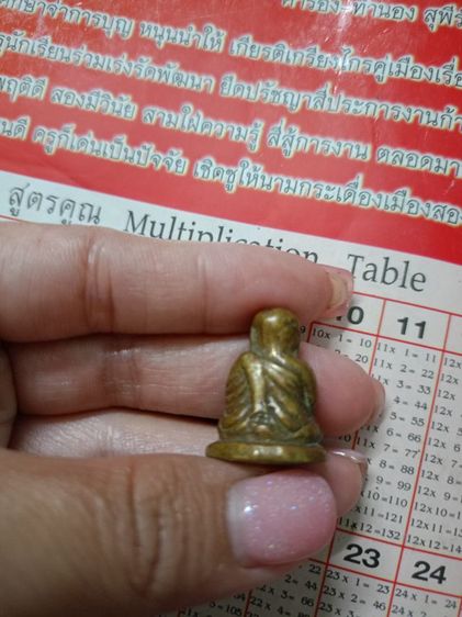 หลวงพ่อเงิน รูปที่ 2