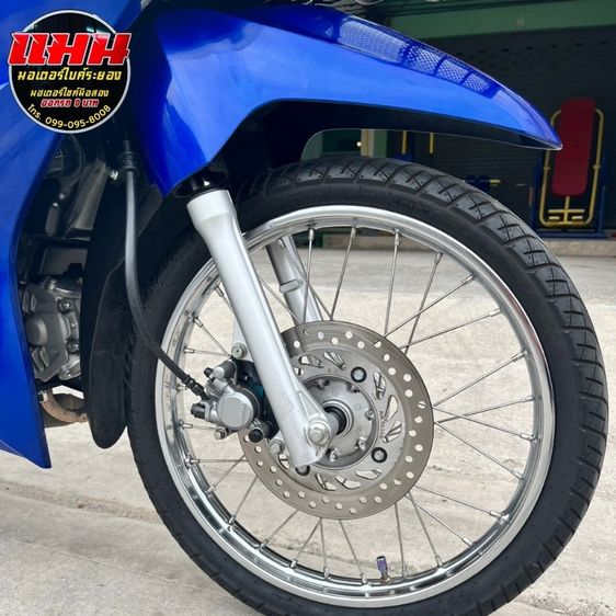 Honda Wave125 i  รูปที่ 13