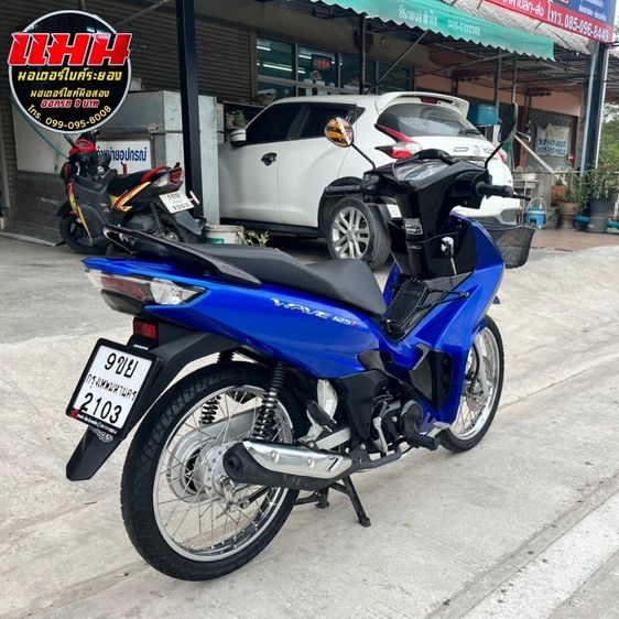Honda Wave125 i  รูปที่ 6