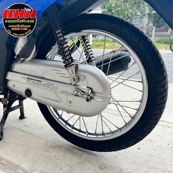 Honda Wave125 i  รูปที่ 12