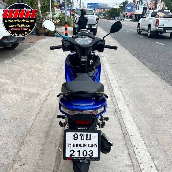 Honda Wave125 i  รูปที่ 10