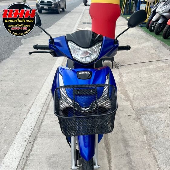 Honda Wave125 i  รูปที่ 2