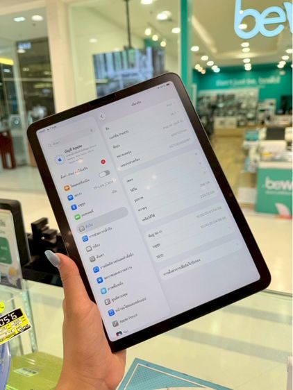 iPad Air4 wifi 256GB th รูปที่ 7