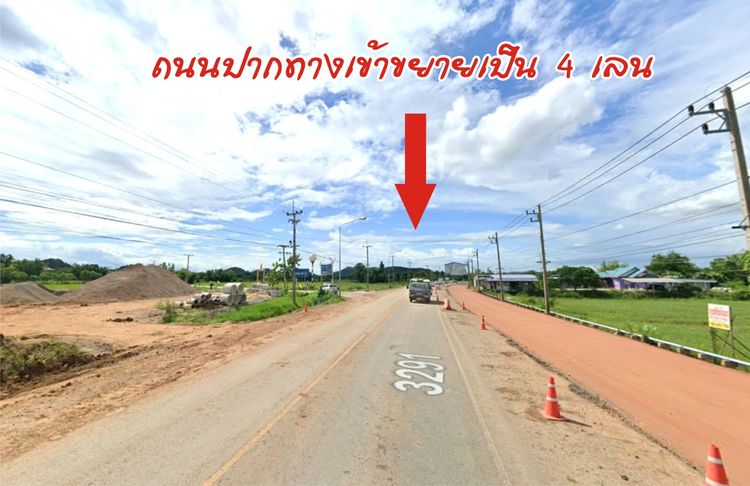 ขายที่ดิน อ.เมืองราชบุรี โฉนด ถมแล้ว รูปที่ 2